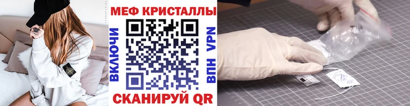 Героин Нестеровская
