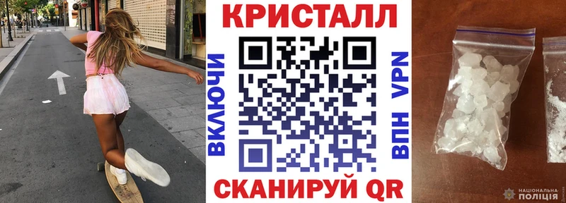 АМФ Premium  Нестеровская 