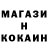 Героин белый MYNATO @KZ