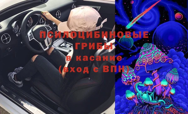 mdma Вязьма