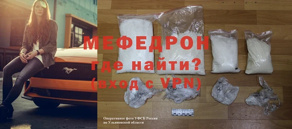 ГАЛЛЮЦИНОГЕННЫЕ ГРИБЫ Вязники