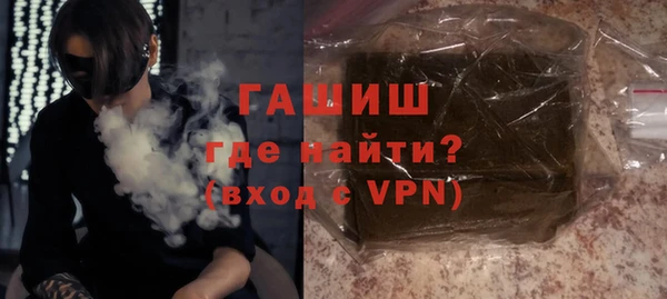 mdma Вязьма