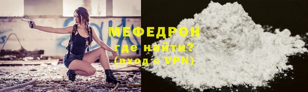 ГАЛЛЮЦИНОГЕННЫЕ ГРИБЫ Вязники