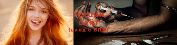 mdma Вязьма