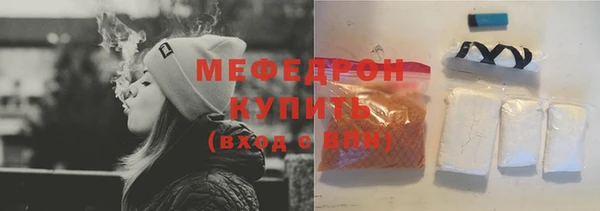 ГАЛЛЮЦИНОГЕННЫЕ ГРИБЫ Вязники