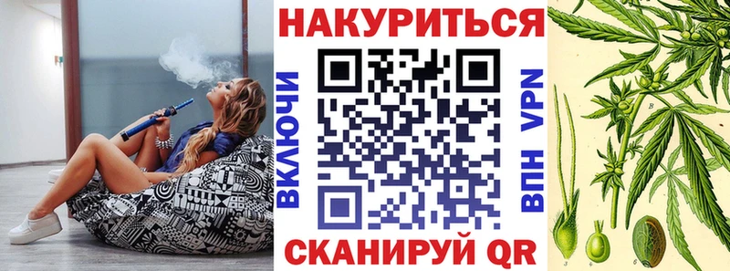 Бошки марихуана Amnesia  Нестеровская 